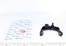 Важіль підвіски (передній/зверху) (L) Mazda 6 07-13