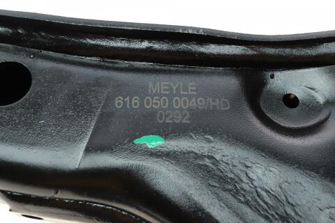 Рычаг подвески (передний/снизу) (L) Opel Astra K 15-