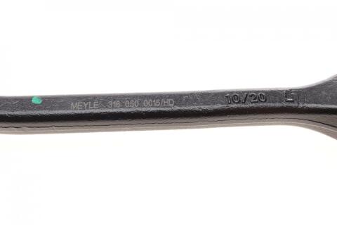 Важіль підвіски (передній/знизу/ззаду) (L) BMW X3 (E83) 03-11