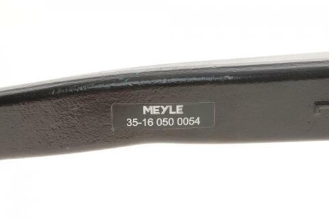 Важіль підвіски (передній/знизу/ззаду) (L) Mazda 6 1.8-2.3 02-07