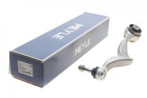 Важіль підвіски (передній/знизу/спереду) (R) BMW 5 (E60) 03- (повздовжній)