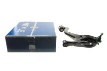 Важіль підвіски (передній/знизу/спереду) (R) Land Rover Discovery III/IV/Range Rover 2.7D-5.0 04-18