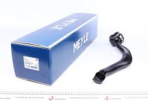 Важіль підвіски (передній/спереду) (R) BMW X5 (E53) 00-