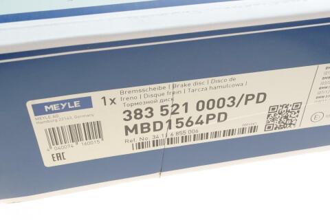 Диск тормозной (передний) BMW 1(F20/F21) 11-/3 (E90/E91/E92) 07-11 (312x23.9) B37/N13/N47/N55