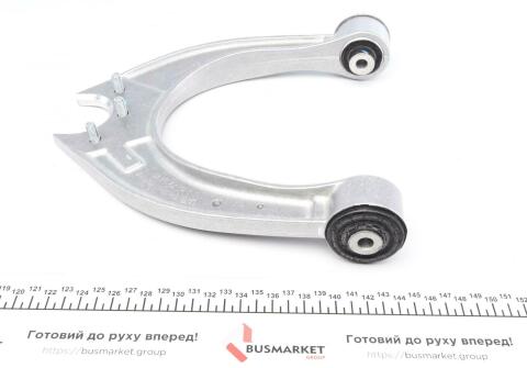 Комплект важелів підвіски (передньої) BMW 5 (F10/F11)/6 (F12/F13) 1.6-4.4 09-18 (К-кт)