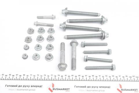 Комплект важелів підвіски (передньої) BMW 5 (F10/F11)/6 (F12/F13) 1.6-4.4 09-18 (К-кт)