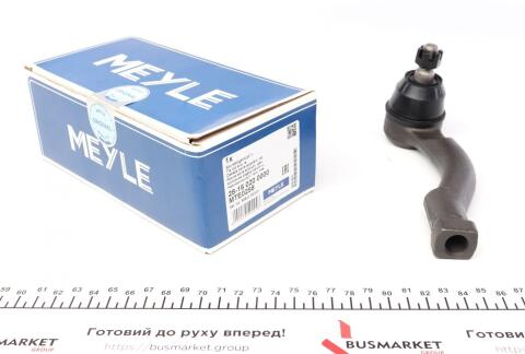 Наконечник тяги рульової (L) Kia Sorento I 02- Наконечник тяги рульової (L) Kia Sorento I 02-