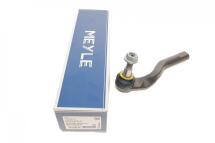 Наконечник тяги рульової (L) MB Vito (W447) 2.2CDI 14-