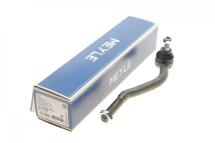 Наконечник тяги рульової (R) Citroen C5 01-08 Наконечник тяги рульової (R) Citroen C5 01-08