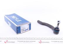 Наконечник рулевой тяги (R) Mazda 6 07-13 Наконечник рулевой тяги (R) Mazda 6 07-13