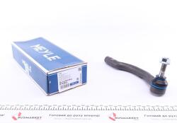 Наконечник тяги рульової (R) Mazda 6 07-13