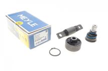 Ремкомплект важеля (переднього) (L/R) Nissan Qashqai/X-Trail/Renault Koleos 07-