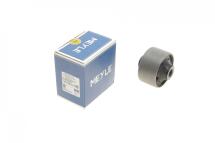 Сайлентблок рычага (переднего/снизу) Hyundai i20/Accent/Kia Rio 08-17