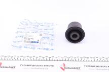 Сайлентблок важеля (переднього/знизу/всередині) Kia Sorento 02-