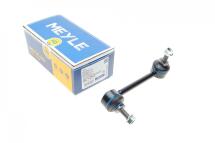 Тяга стабілізатора (заднього) (L) Tesla Model 3 17- (L=144mm)