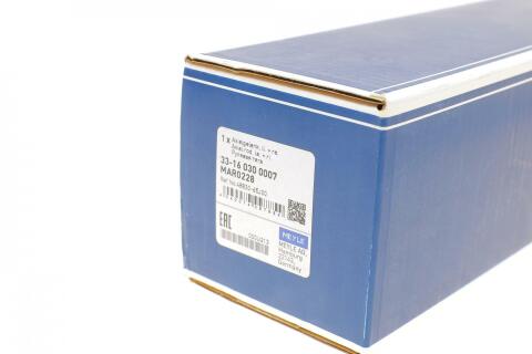 Тяга рульова Suzuki Grand Vitara 1.6-3.2 05-