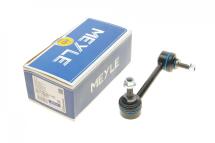 Тяга стабілізатора (заднього) (R) Tesla Model 3 17- (L=144mm) Тяга стабілізатора (заднього) (R) Tesla Model 3 17- (L=144mm)