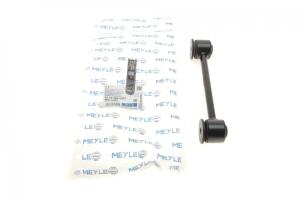 Тяга стабілізатора (заднього) Chrysler PT Cruiser 00-10