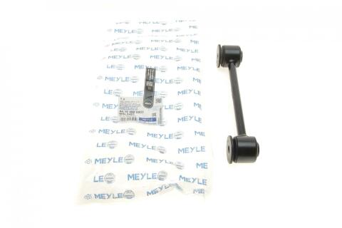 Тяга стабілізатора (заднього) Chrysler PT Cruiser 00-10