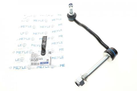 Тяга стабілізатора (переднього) (L) Citroen C5/C6/Peugeot 407 1.6-3.0 04- (L=200mm) Тяга стабілізатора (переднього) (L) Citroen C5/C6/Peugeot 407 1.6-3.0 04- (L=200mm)