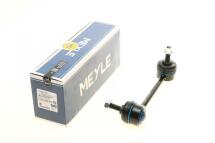 Тяга стабилизатора (переднего) (L) Honda HR-V 1.6 16V 99-