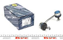 Тяга стабілізатора (переднього) (L) MB Sprinter 616 Тяга стабілізатора (переднього) (L) MB Sprinter 616