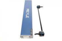 Тяга стабилизатора (переднего) Fiat Panda 03- (L=315mm)