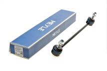 Тяга стабилизатора (переднего) Land Rover Discovery Sport 2.0 14- (L=320mm)