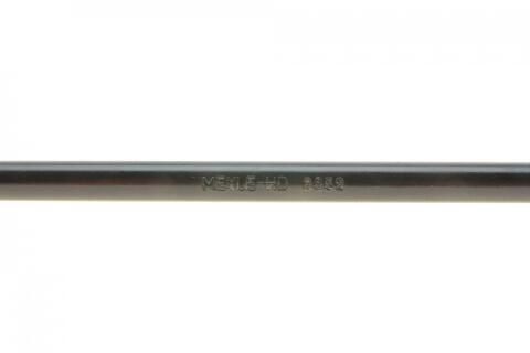 Тяга стабілізатора (переднього) Hyundai Tucson/Kia Sportage 2.0 CRDi 04-10