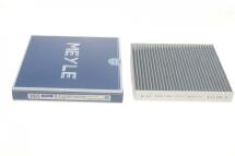 Фільтр салону Mitsubishi Outlander 06- (вугільний) Фільтр салону Mitsubishi Outlander 06- (вугільний)