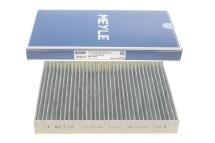 Фільтр салону Peugeot 508 10-18 (вугільний)