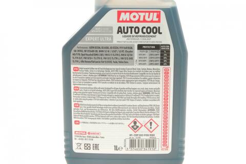 Антифриз (синий) G11 (1L) Auto Cool Expert Ultra (MB325.0/325.2) 109113/111759