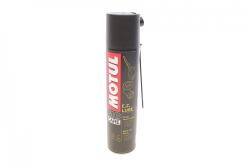Средство для удаления ржавчины P4 EZ Lube (400ml)
