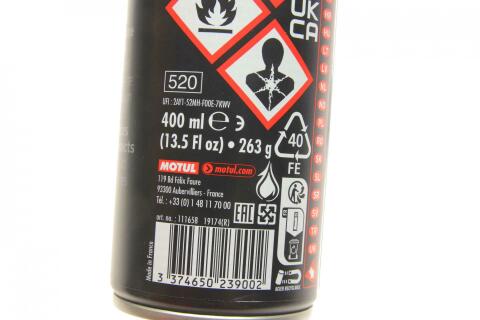 Змазка для ланцюгів мотоциклів C4 Chain Lube (400ml) (102983)