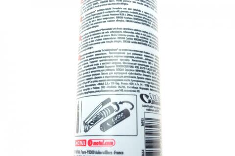 Смазка универсальная Tech Grease 300 (400g) (100897)
