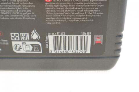 Олива 10W30 Tekma Power X (1L) (111573)