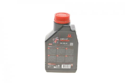 Олива 10W40 Gen-P Power (1L) (111239)