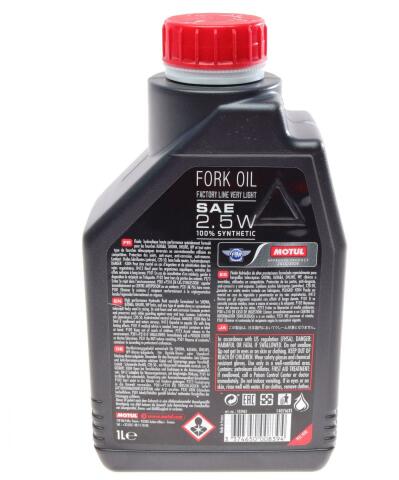 Масло 2,5W для мотовилок Fork Oil Very Light Factory Line (1L) (105962)