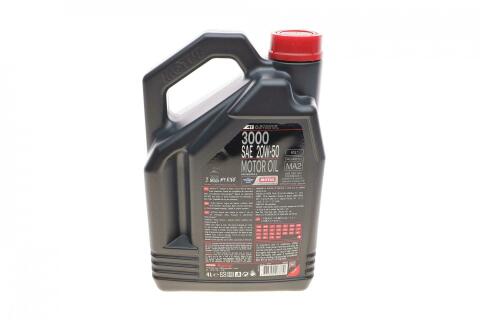 Олива 20W50 4T 3000 (4L) (104050)