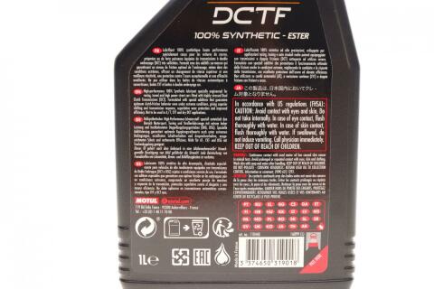 Трансмісійна олива MOTUL Hight-Torque DCTF, 1 літр Трансмісійна олива MOTUL Hight-Torque DCTF, 1 літр