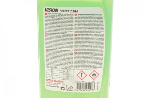 Омивач скла зима (1L) (-45°C) (Яблоко) Vision Expert Ultra (103840/106753)