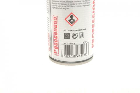 Присадка для очистки фильтров садовых DPF Clean (300ml) (108118)