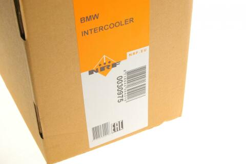 Радіатор інтеркулера BMW X3 (E83) 2.0D/3.0D 05-11 N47/M57