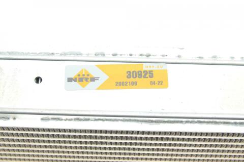 Радіатор інтеркулера Opel Mokka/Chevrolet Trax 1.4/1.4LPG 12-