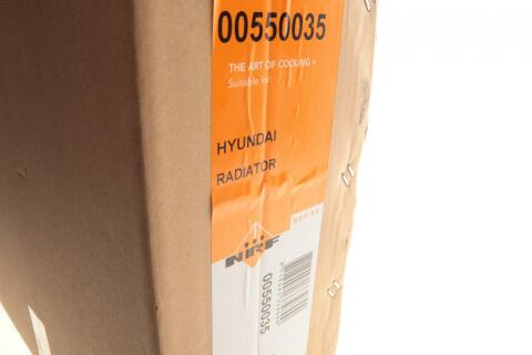 Радиатор охлаждения Hyundai Elantra/I30 1.4MPI/1.6 16-