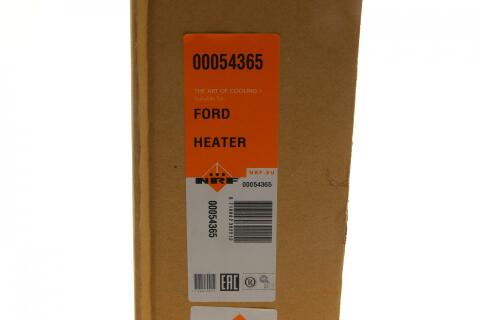 Радіатор пічки Ford Focus 04-12/Volvo C30/C70 II/S40 II/V50 06-12