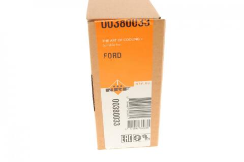 Шків компресора кондиціонера Ford Mondeo/Transit 1.8-2.4 93-07