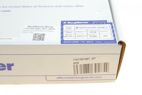 Комплект ланцюга ГРМ BMW 3 (F30)/4 (F33)/5 (F10)/X3 (F25) (N20B20/N52B30/N55B30) 10-18 (BorgWarner) Комплект ланцюга ГРМ BMW 3 (F30)/4 (F33)/5 (F10)/X3 (F25) (N20B20/N52B30/N55B30) 10-18 (BorgWarner)
