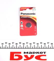 Батарейка Panasonic CR-1620