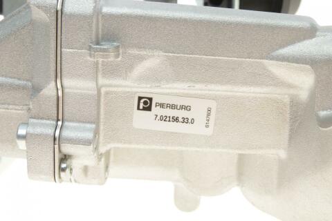 Радіатор рециркуляції ВГ з клапаном EGR Citroen Berlingo/Peugeot Expert 1.6 HDi 10- (с сенсором)
